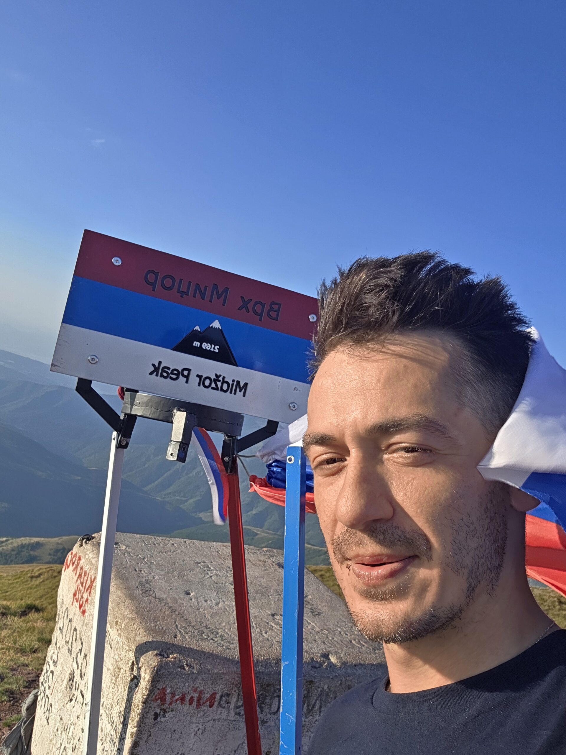 Serbia – Midžor (2,169 m)The climb I almost didn’t do
