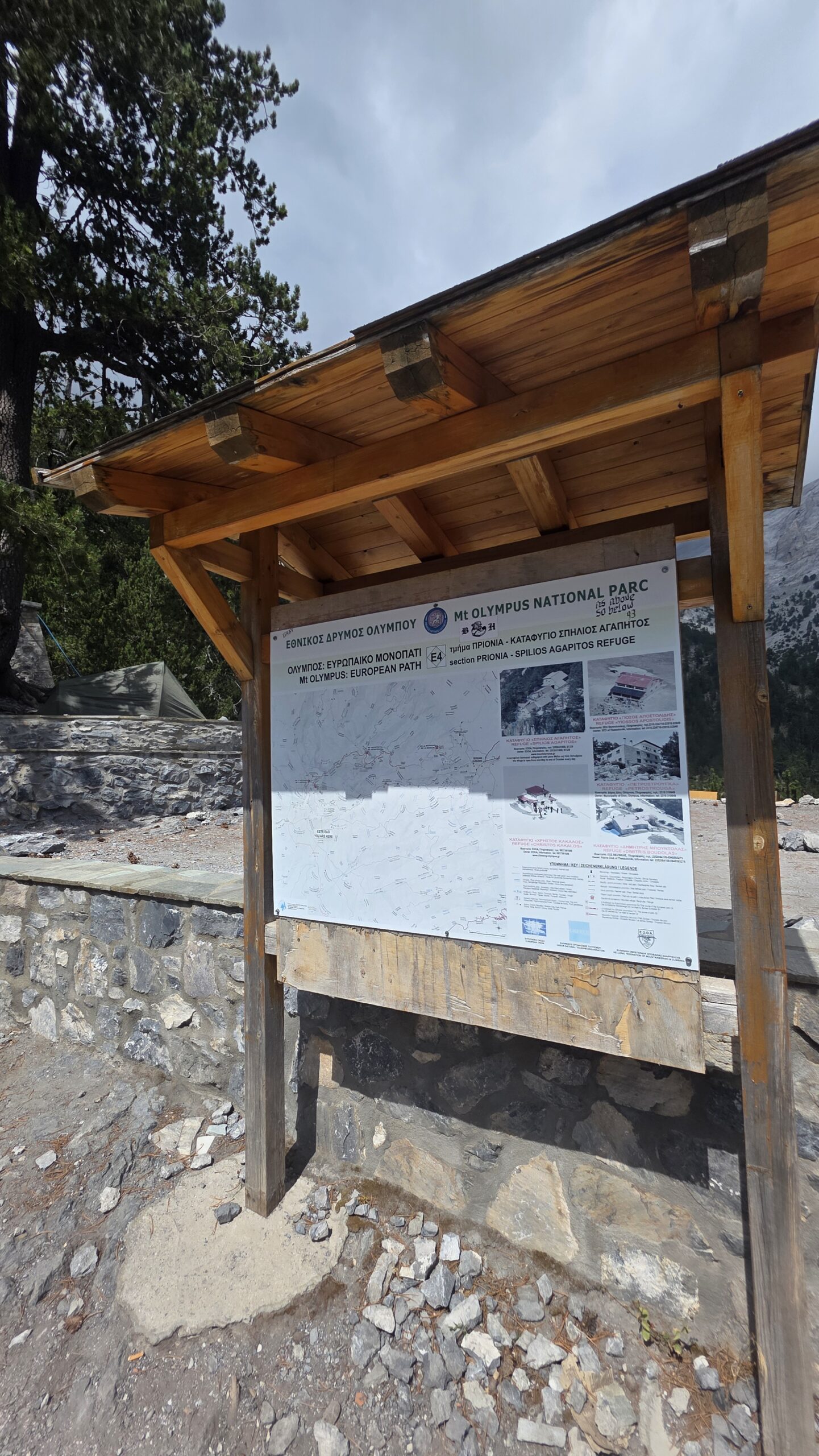 Greece – Mount Olympus (2,918 m)