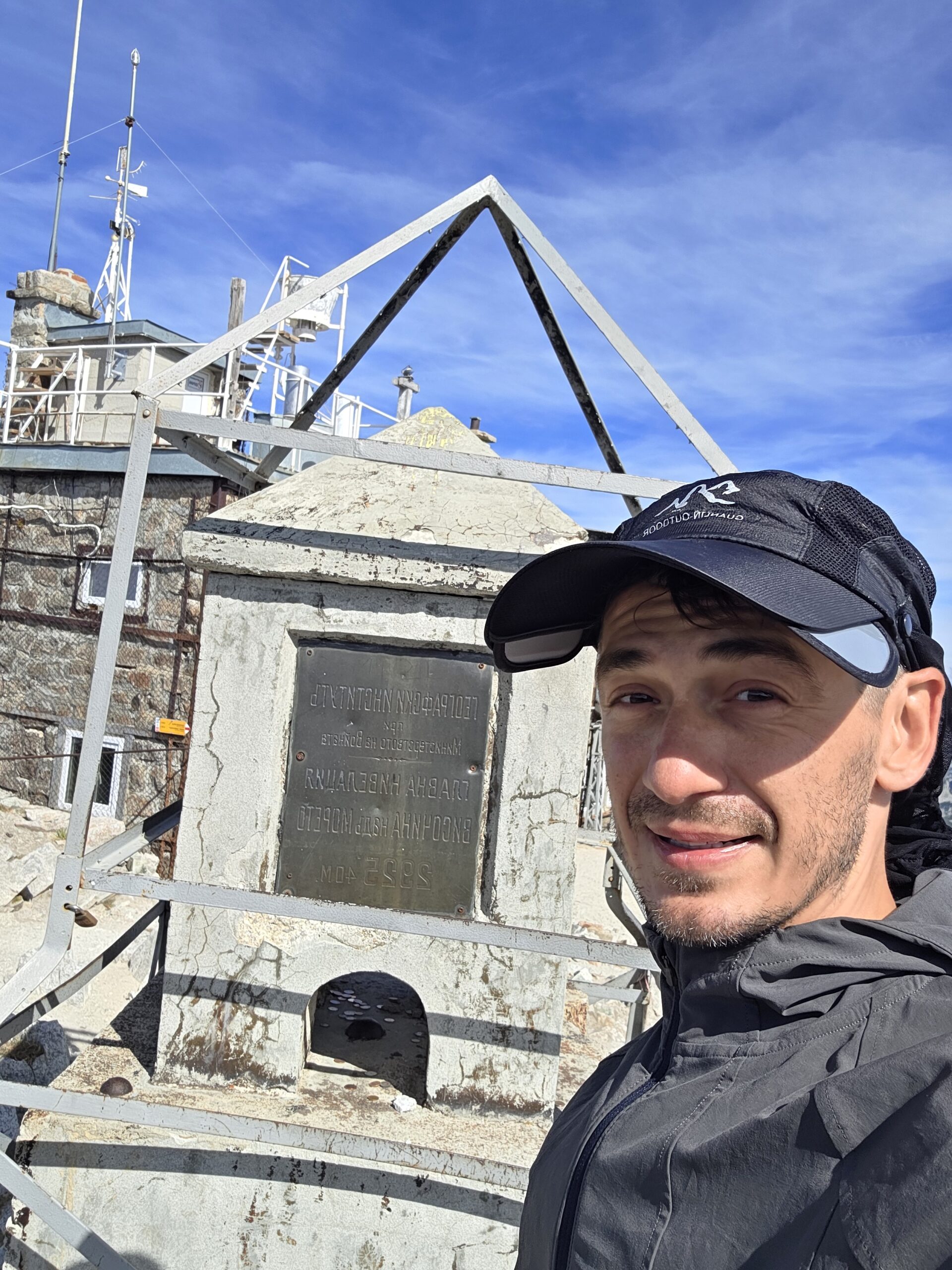 Bulgaria – Musala (2,925 m)