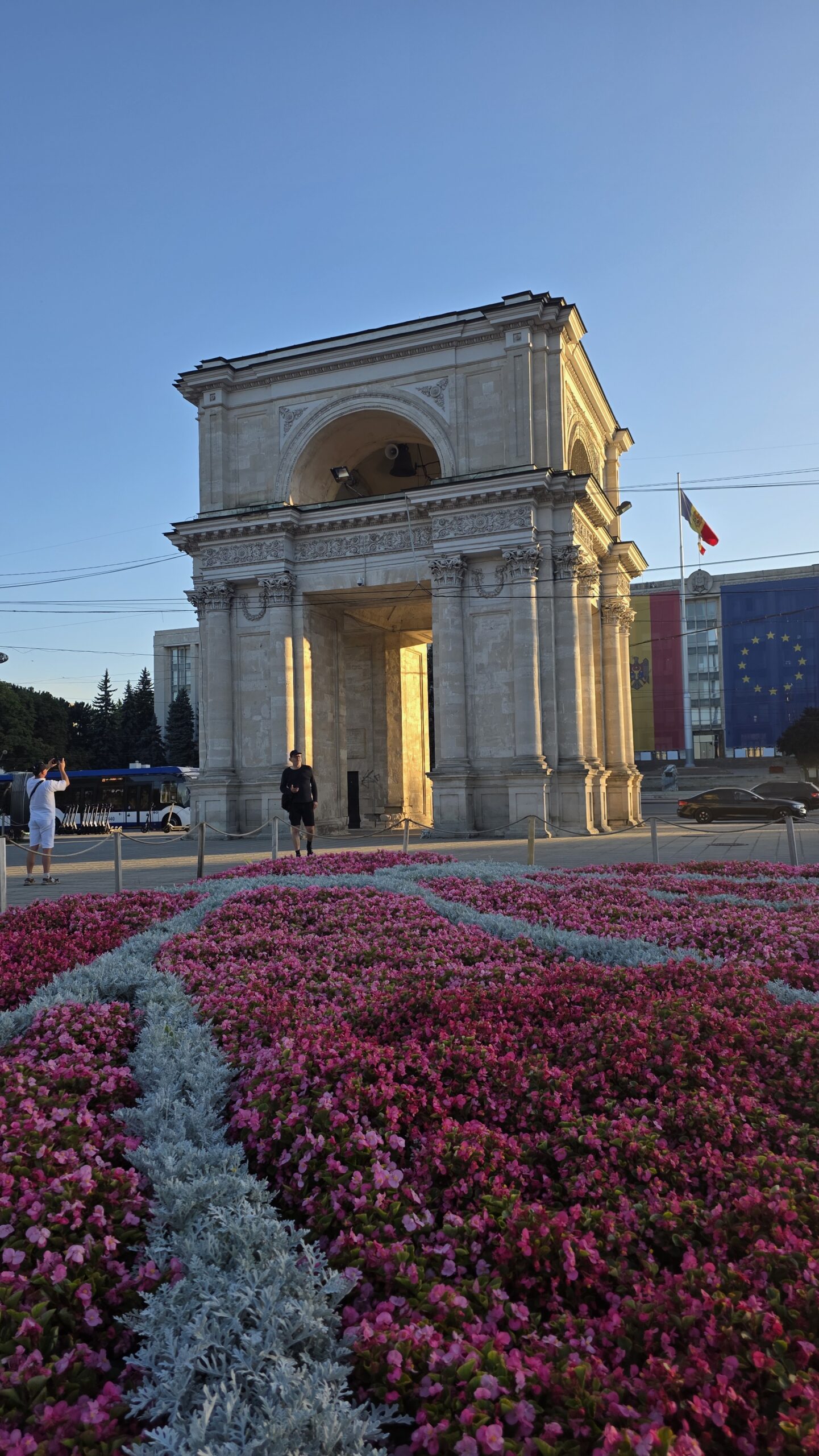 Moldova – Bălănești Hill (430 m)